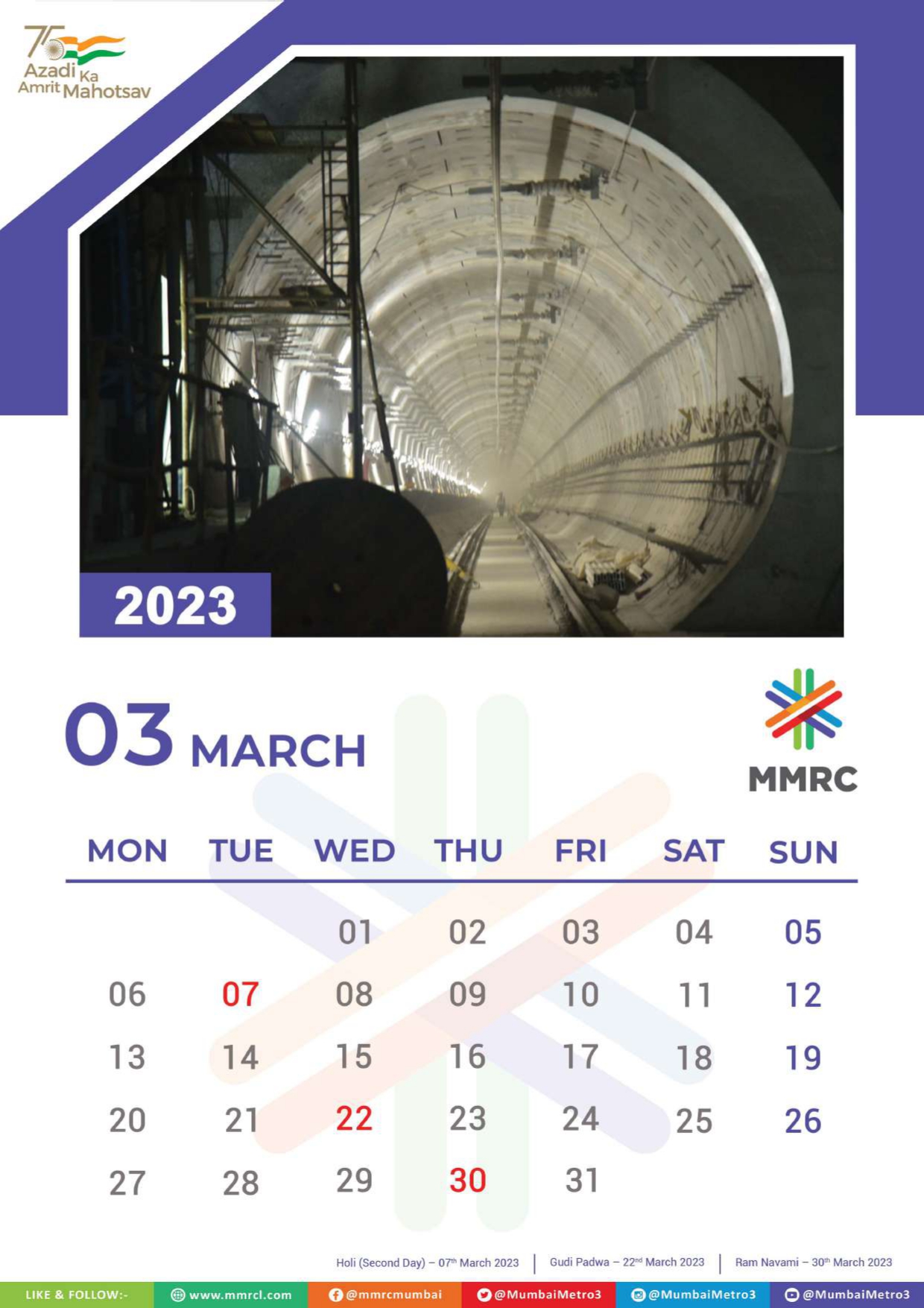 MMRCL Calendar 2023
