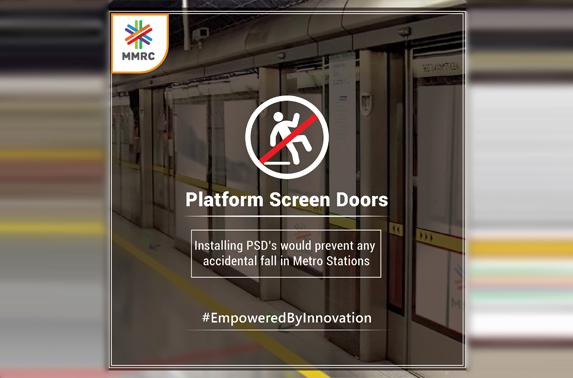 Platform Screen Doors